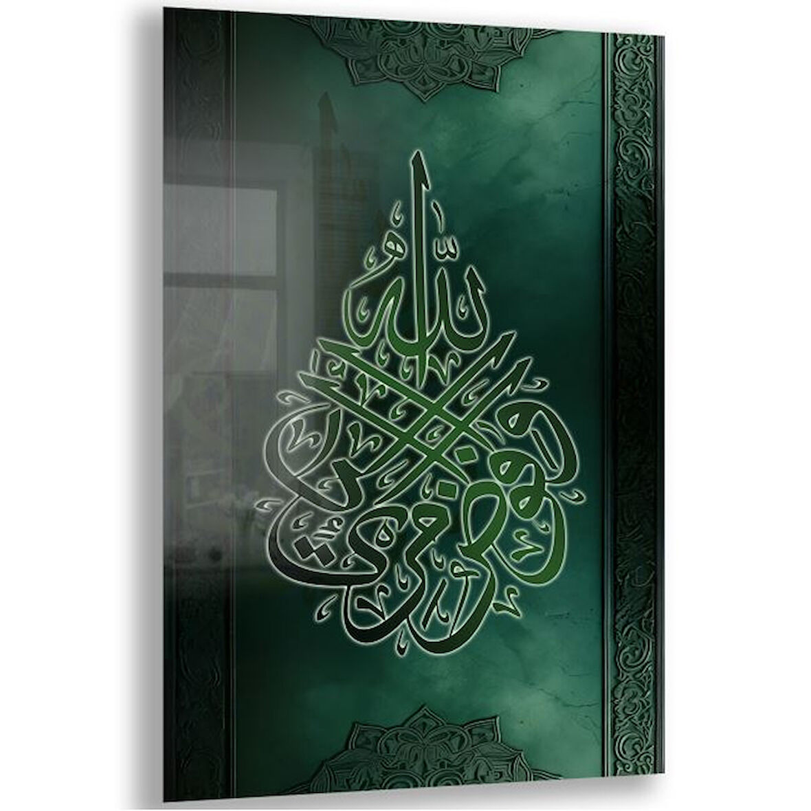 Dini Cam Tablo - Dikey Hat Sanatı - Dini Motif 08-017