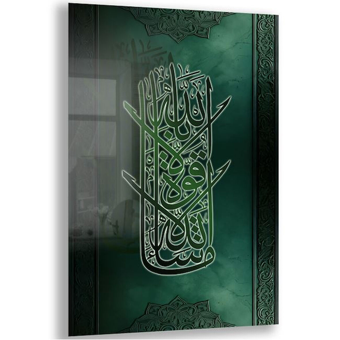 Dini Cam Tablo - Dikey Hat Sanatı - Dini Motif 08-021