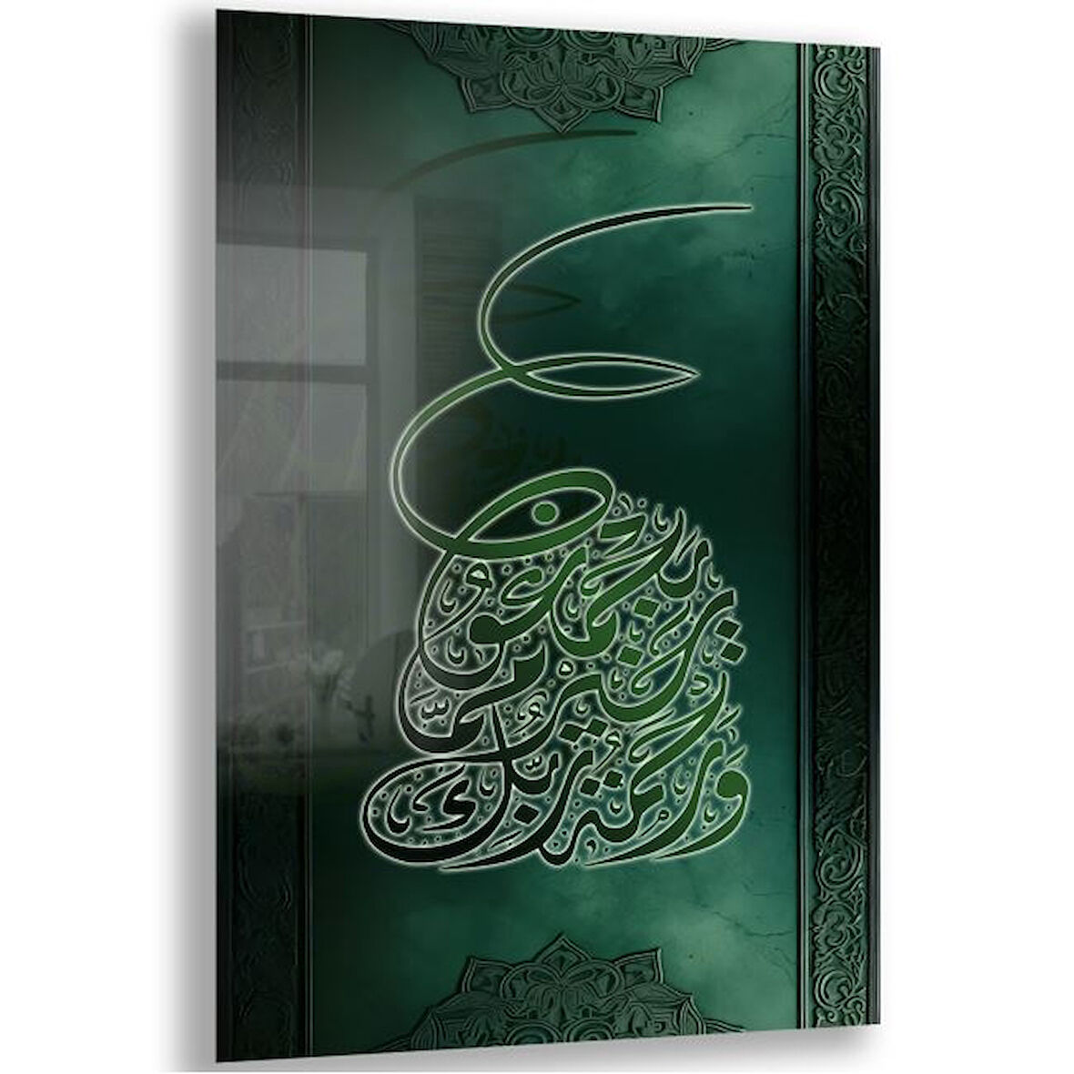 Dini Cam Tablo - Dikey Hat Sanatı - Dini Motif 08-025