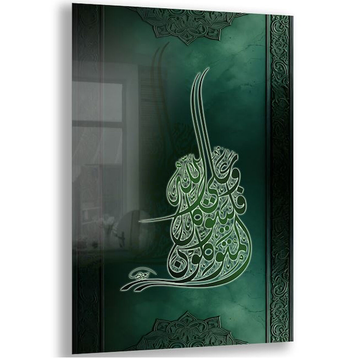 Dini Cam Tablo - Dikey Hat Sanatı - Dini Motif 08-026