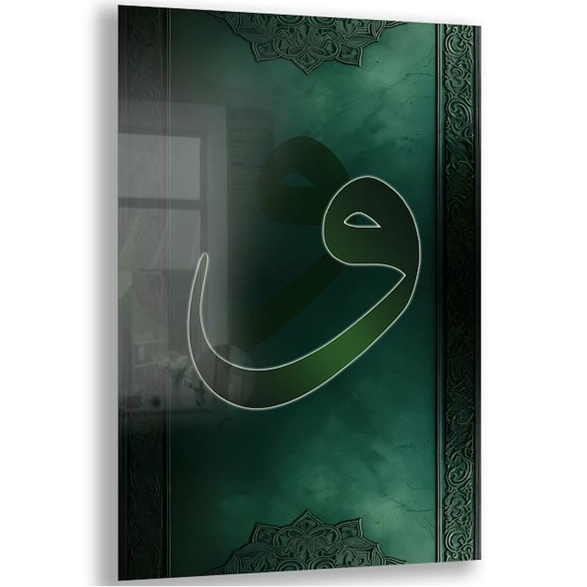 Dini Cam Tablo - Dikey Hat Sanatı - Dini Motif 08-029