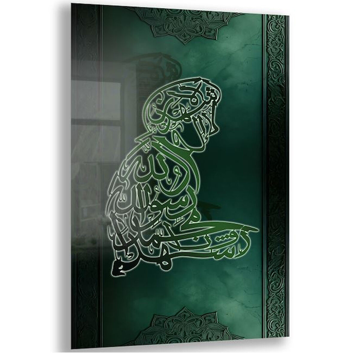 Dini Cam Tablo - Dikey Hat Sanatı - Dini Motif 08-034