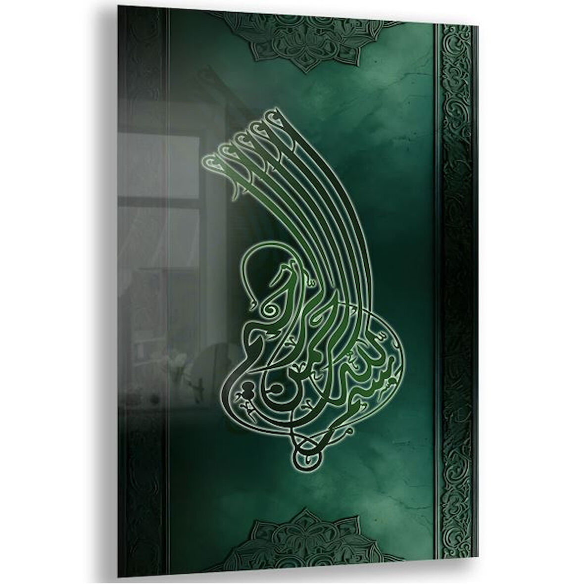 Dini Cam Tablo - Dikey Hat Sanatı - Dini Motif 08-035