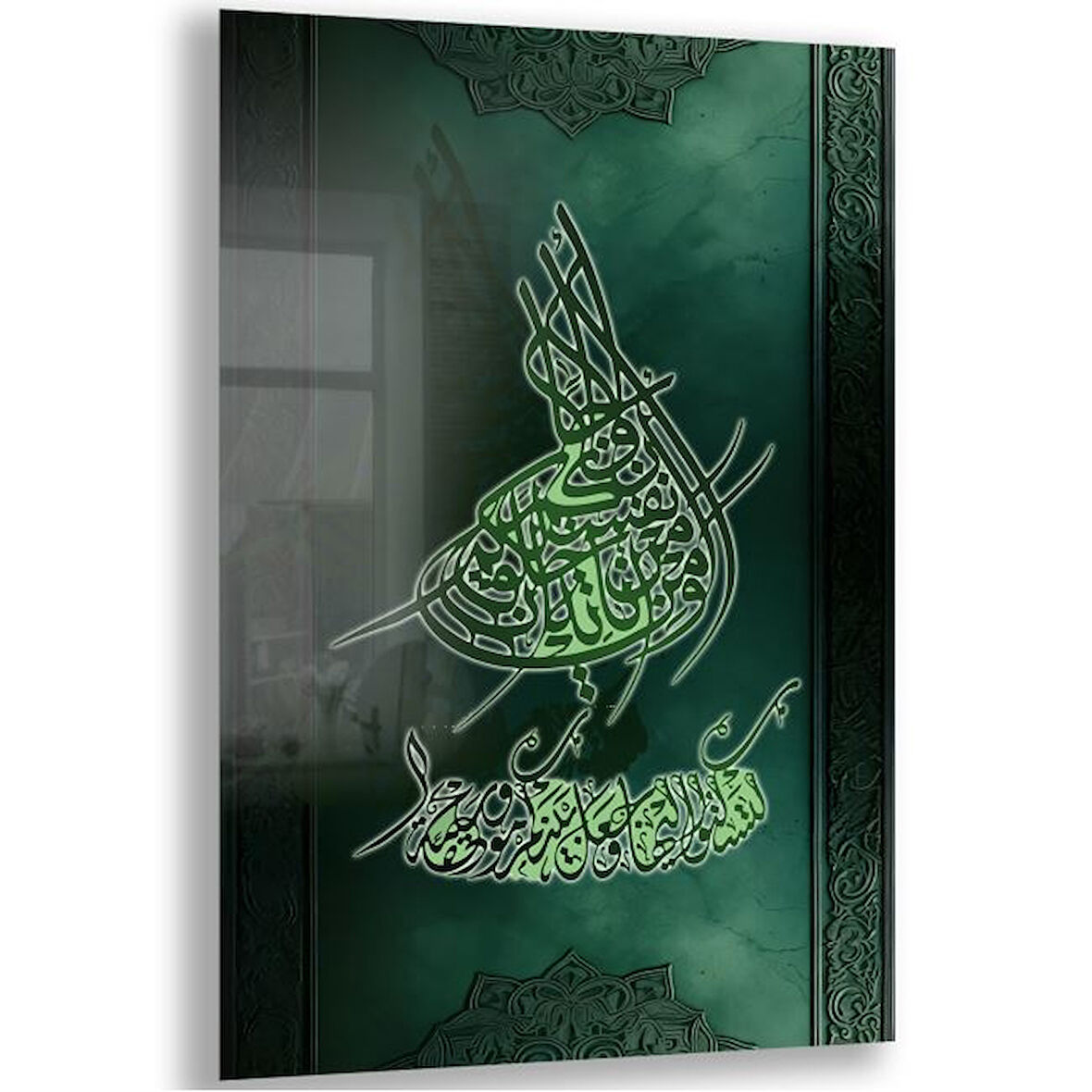 Dini Cam Tablo - Dikey Hat Sanatı - Dini Motif 09-001