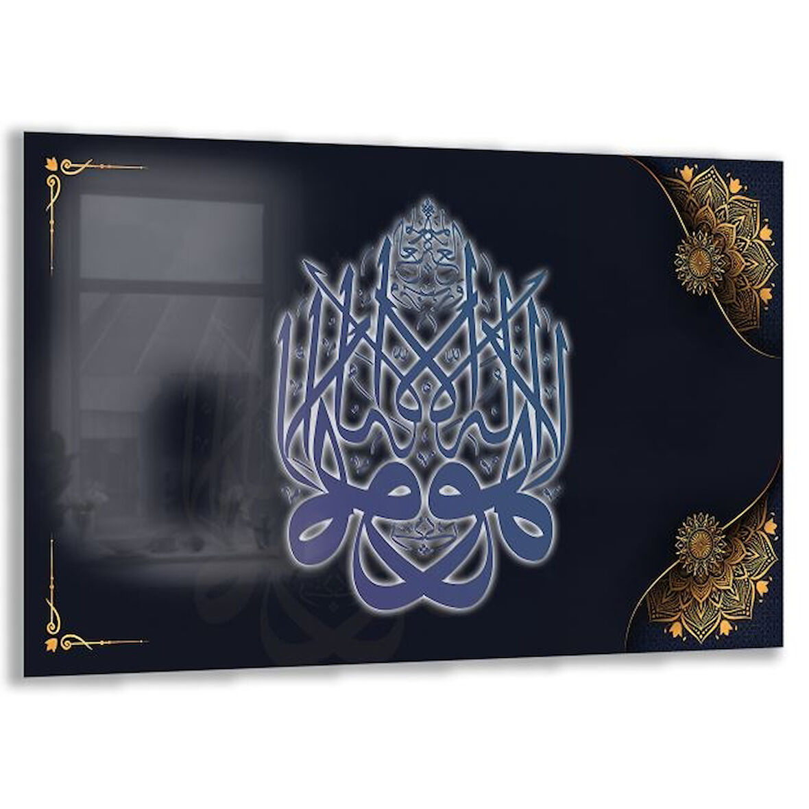 Dini Cam Tablo - Dikey Hat Sanatı - Dini Motif 09-007