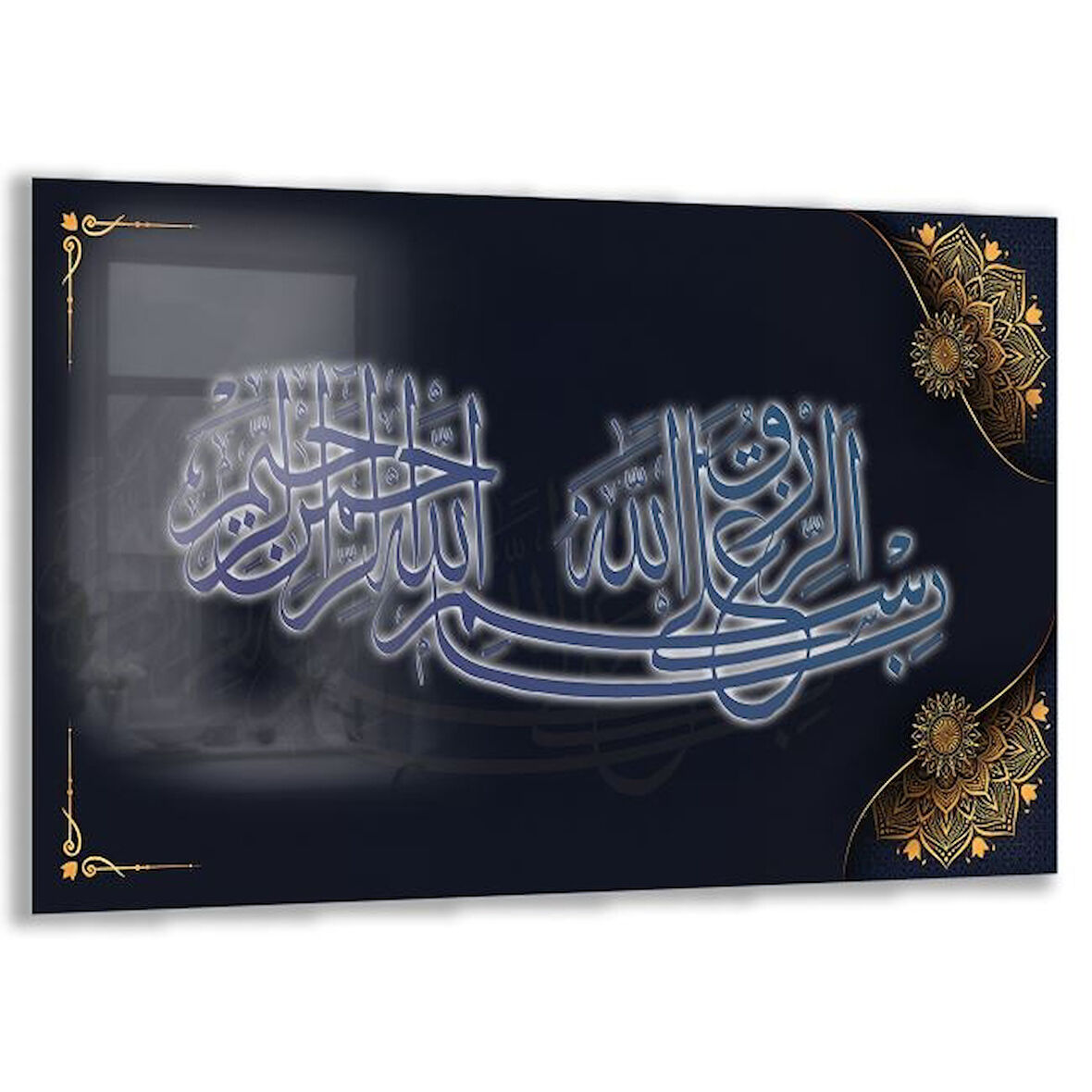 Dini Cam Tablo - Dikey Hat Sanatı - Dini Motif 09-018