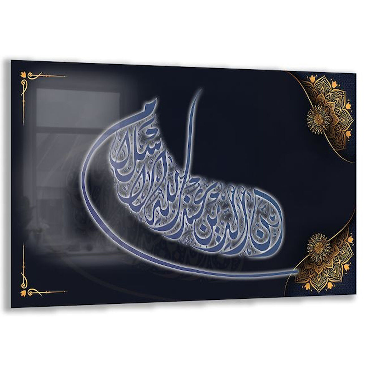 Dini Cam Tablo - Dikey Hat Sanatı - Dini Motif 09-021