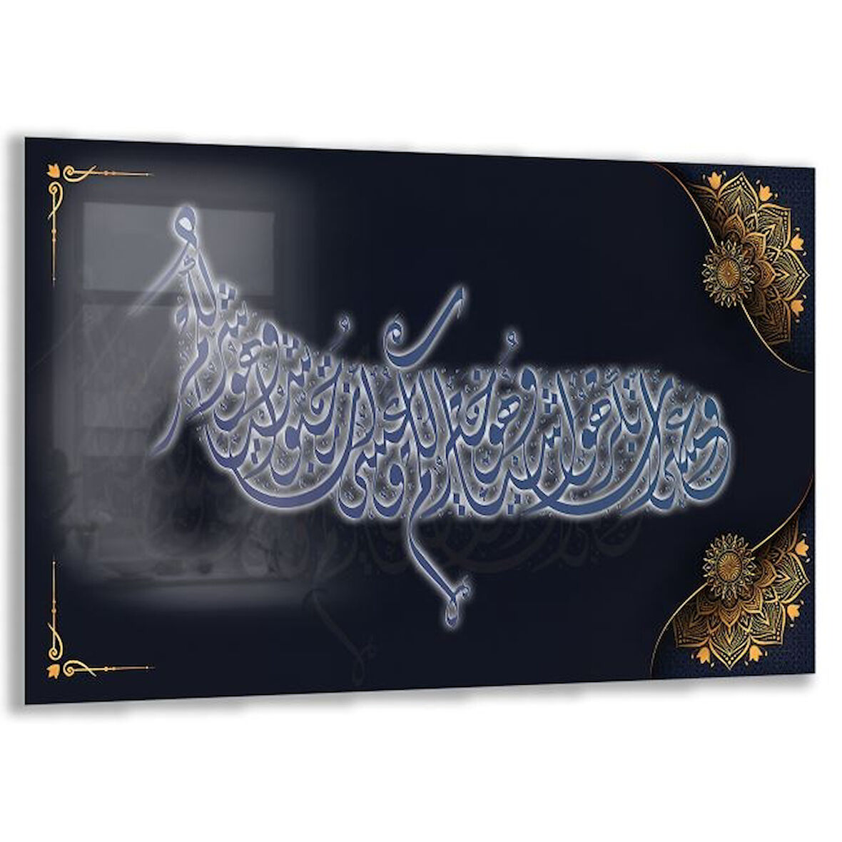 Dini Cam Tablo - Dikey Hat Sanatı - Dini Motif 09-022