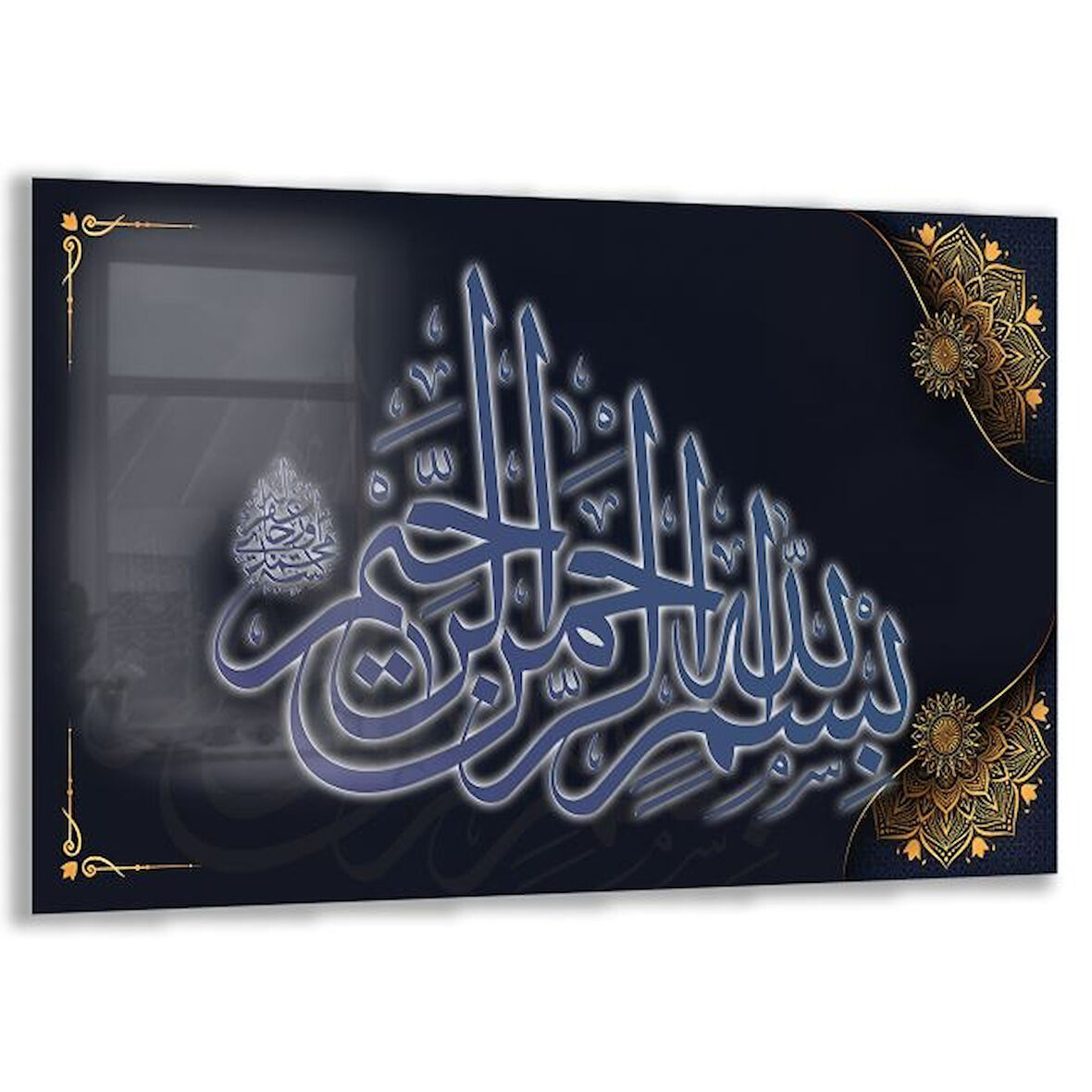 Dini Cam Tablo - Dikey Hat Sanatı - Dini Motif 09-023