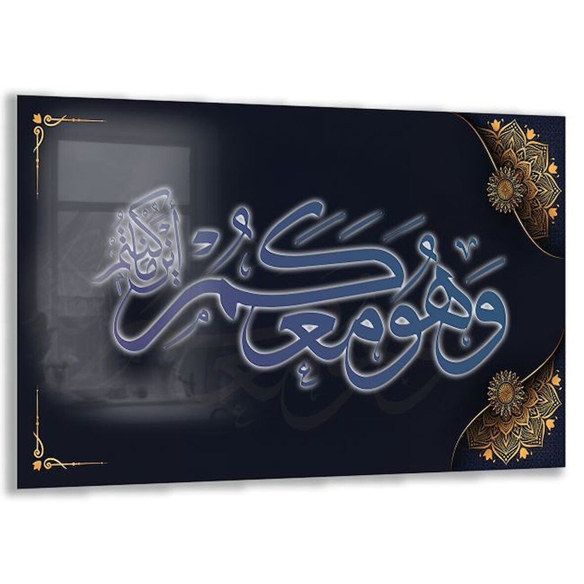 Dini Cam Tablo - Dikey Hat Sanatı - Dini Motif 09-028