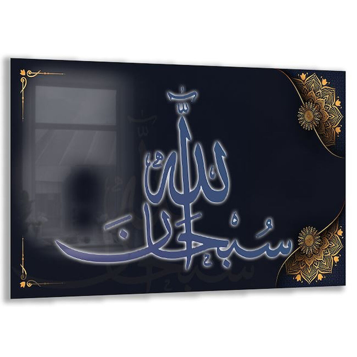 Dini Cam Tablo - Dikey Hat Sanatı - Dini Motif 09-032