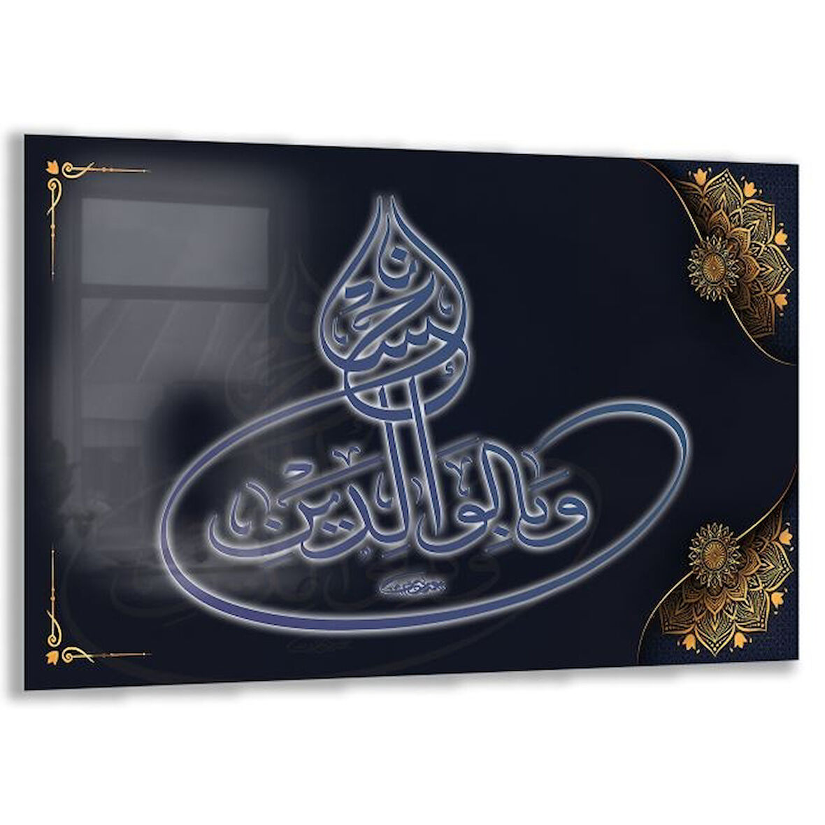 Dini Cam Tablo - Dikey Hat Sanatı - Dini Motif 09-033