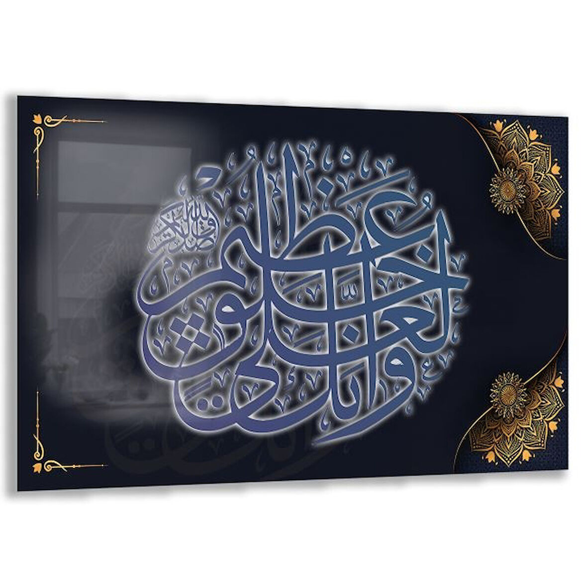 Dini Cam Tablo - Dikey Hat Sanatı - Dini Motif 09-036