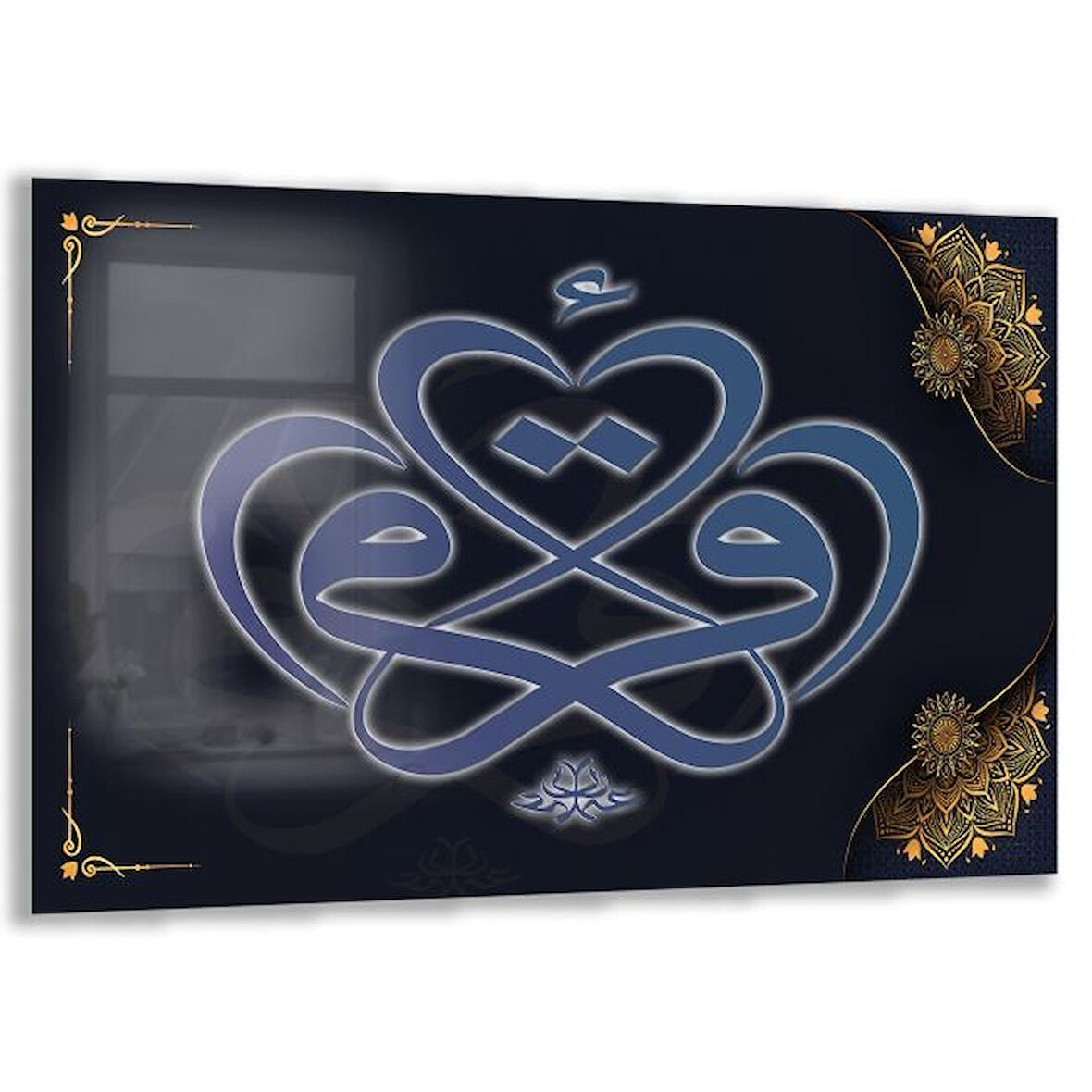 Dini Cam Tablo - Dikey Hat Sanatı - Dini Motif 09-037