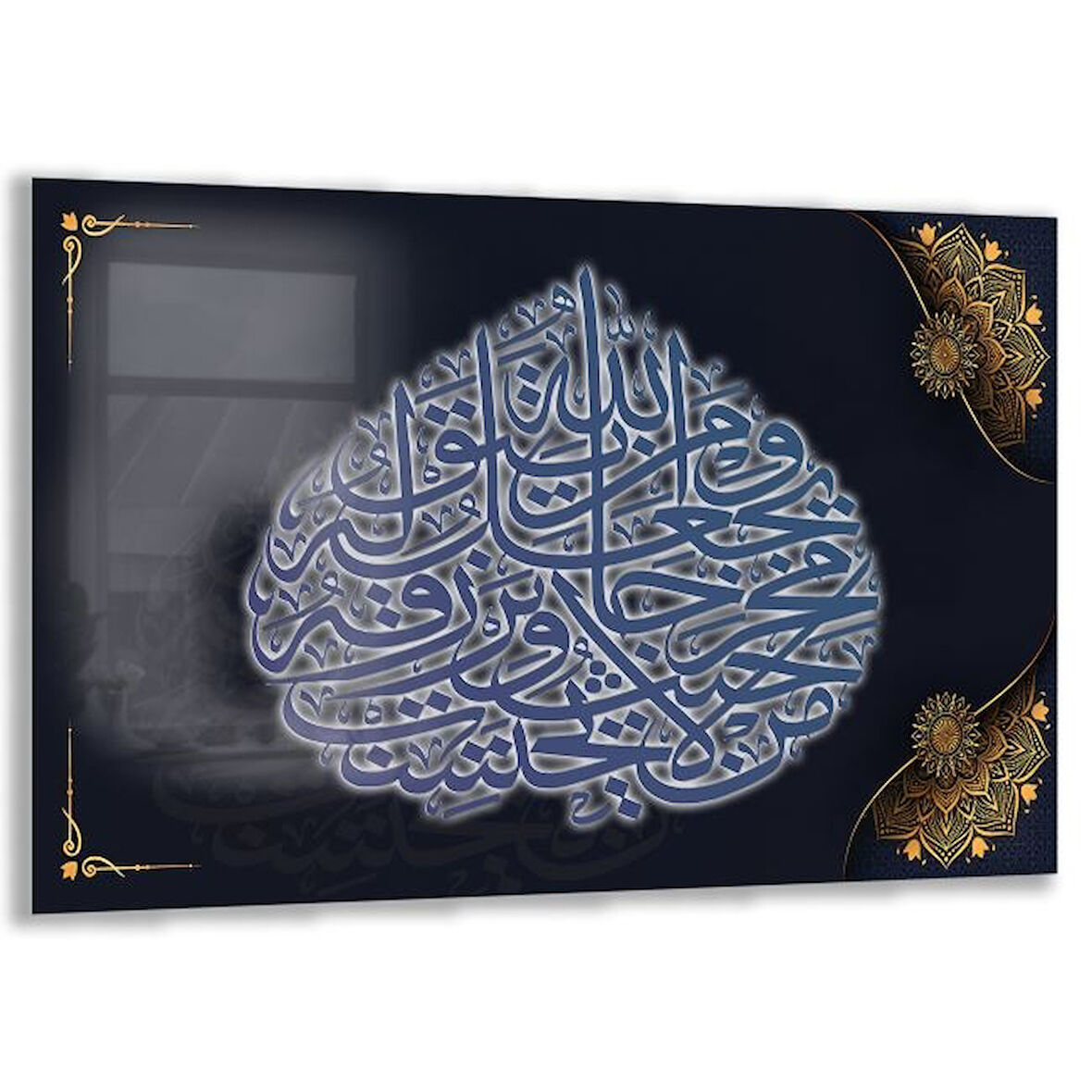 Dini Cam Tablo - Dikey Hat Sanatı - Dini Motif 10-005