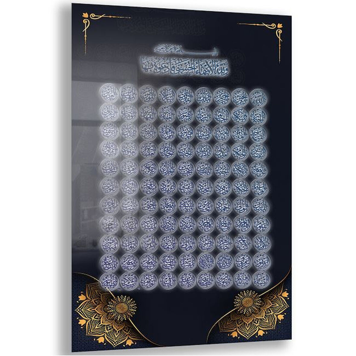 Dini Cam Tablo - Dikey Hat Sanatı - Dini Motif 10-007