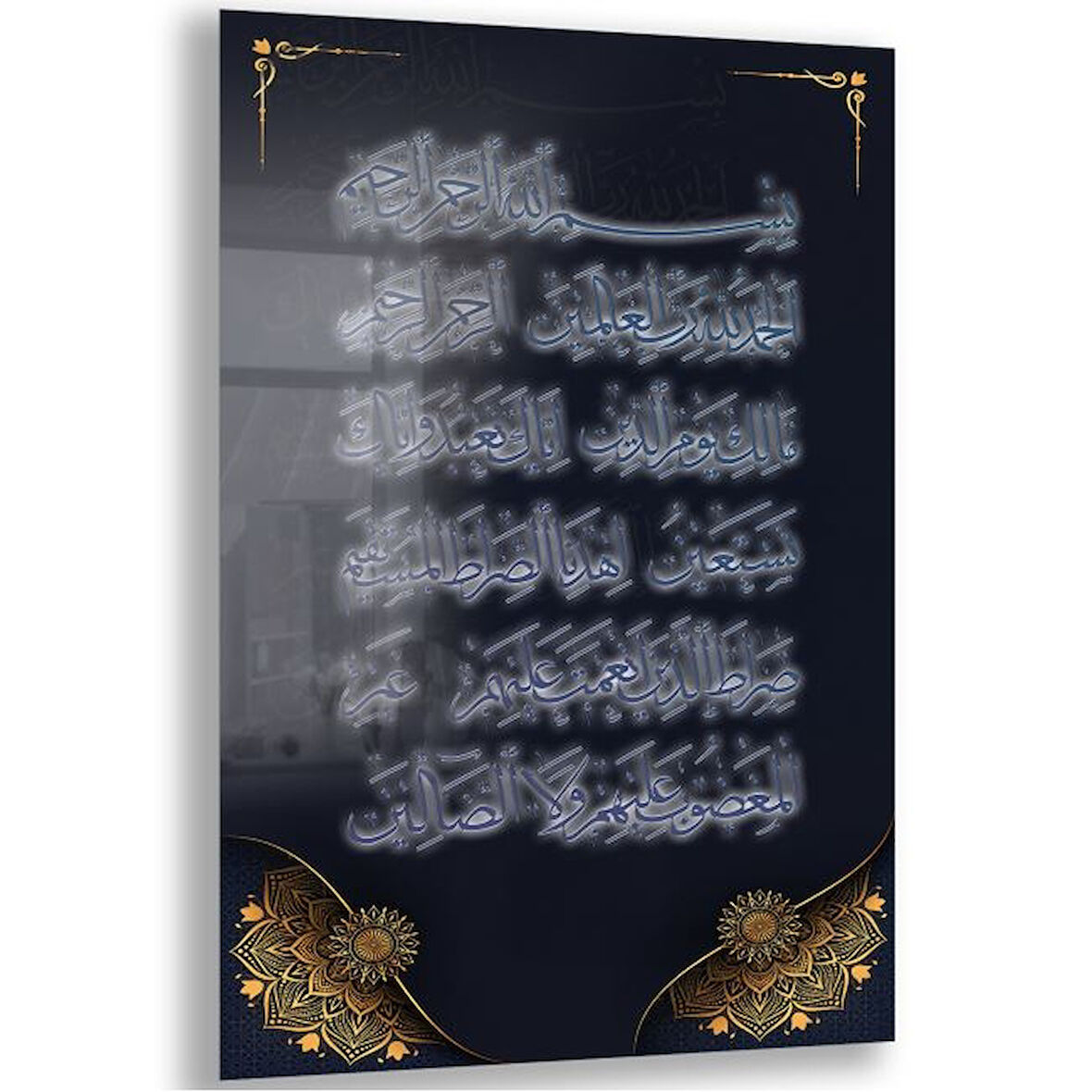 Dini Cam Tablo - Dikey Hat Sanatı - Dini Motif 10-015