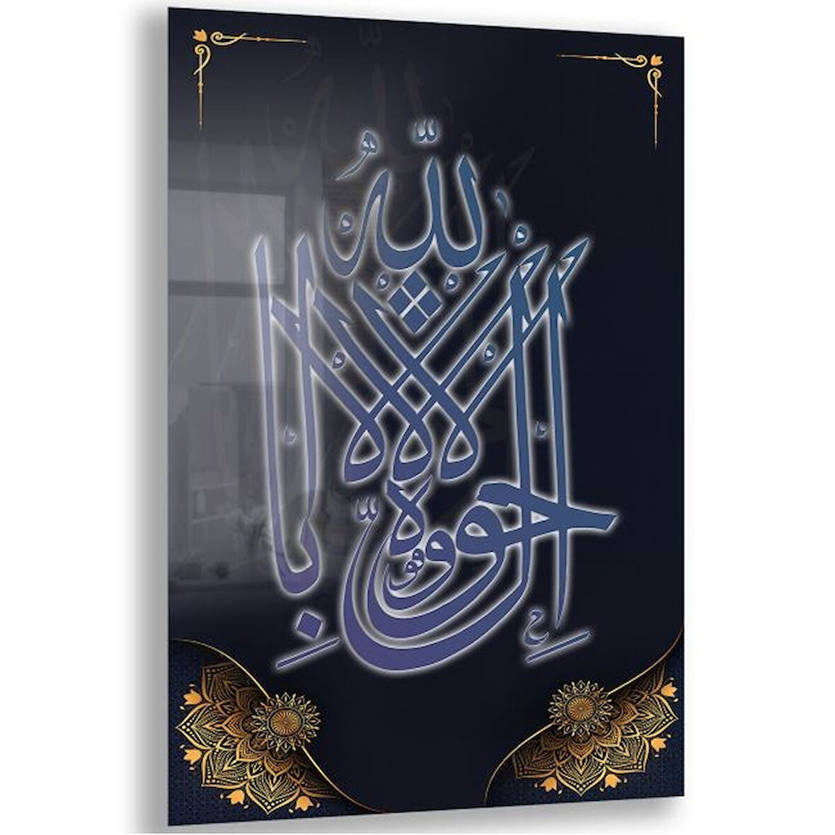 Dini Cam Tablo - Dikey Hat Sanatı - Dini Motif 10-019