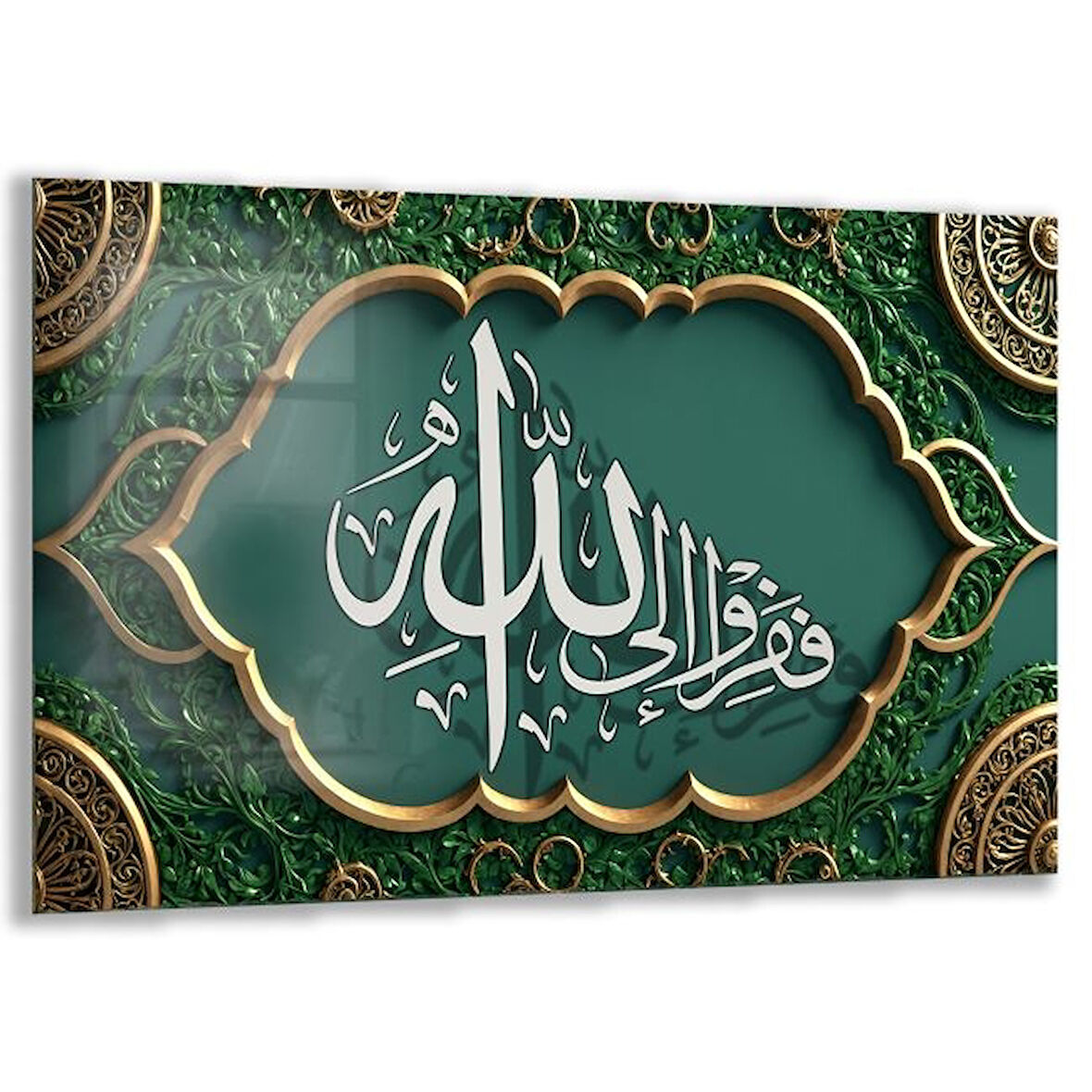 Dini Cam Tablo - Dikey Hat Sanatı - Dini Motif 11-009