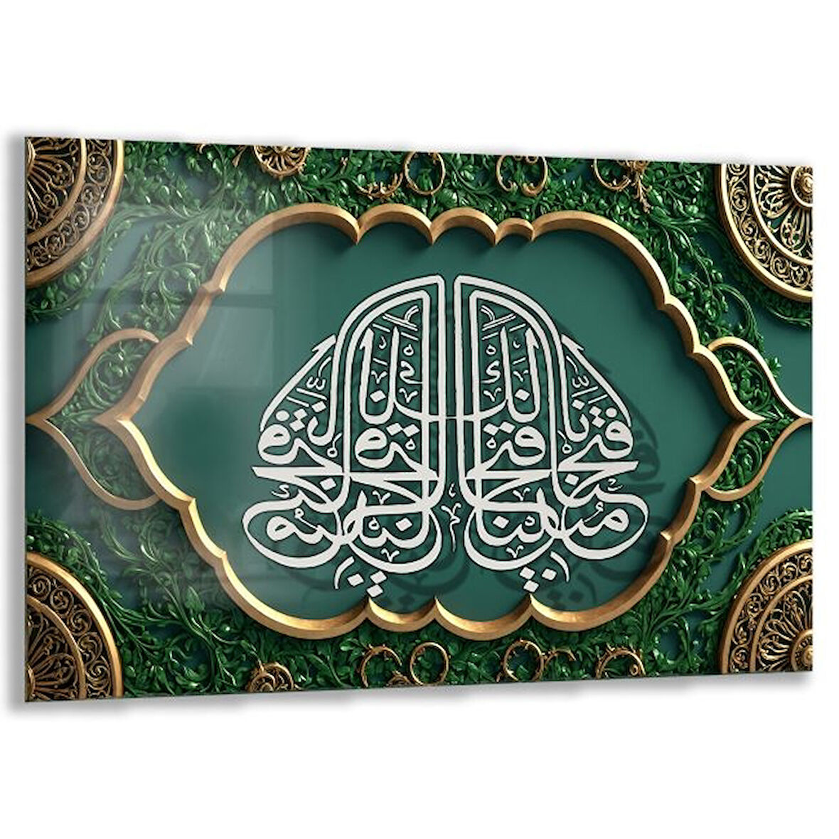 Dini Cam Tablo - Dikey Hat Sanatı - Dini Motif 11-010