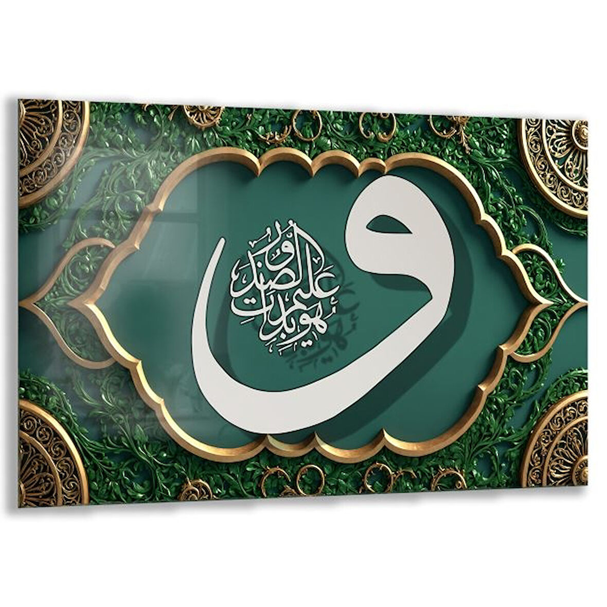 Dini Cam Tablo - Dikey Hat Sanatı - Dini Motif 11-011