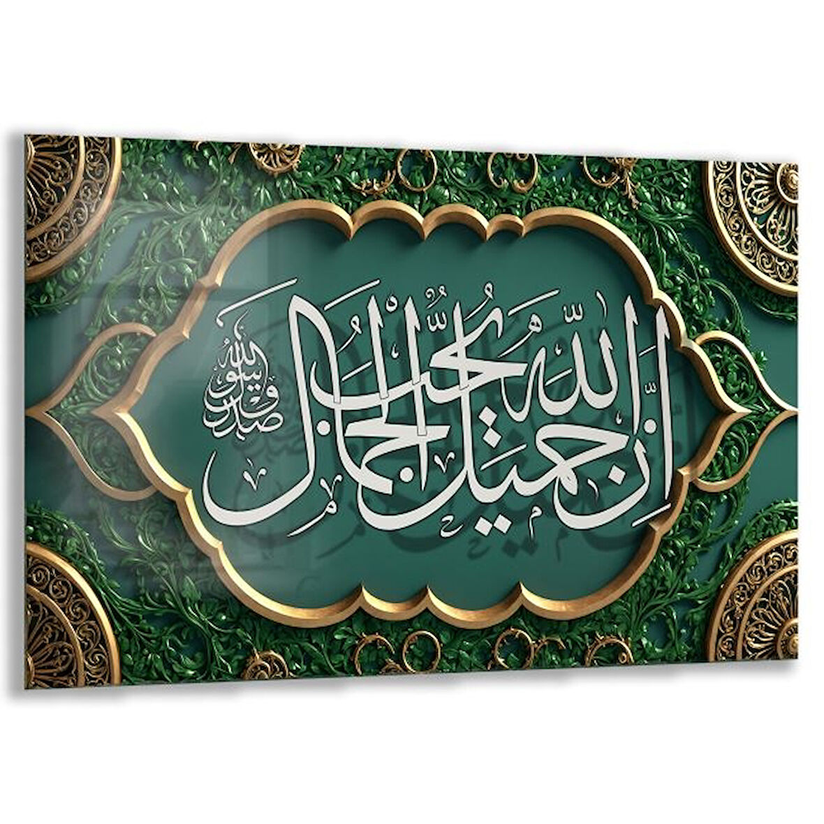 Dini Cam Tablo - Dikey Hat Sanatı - Dini Motif 11-012