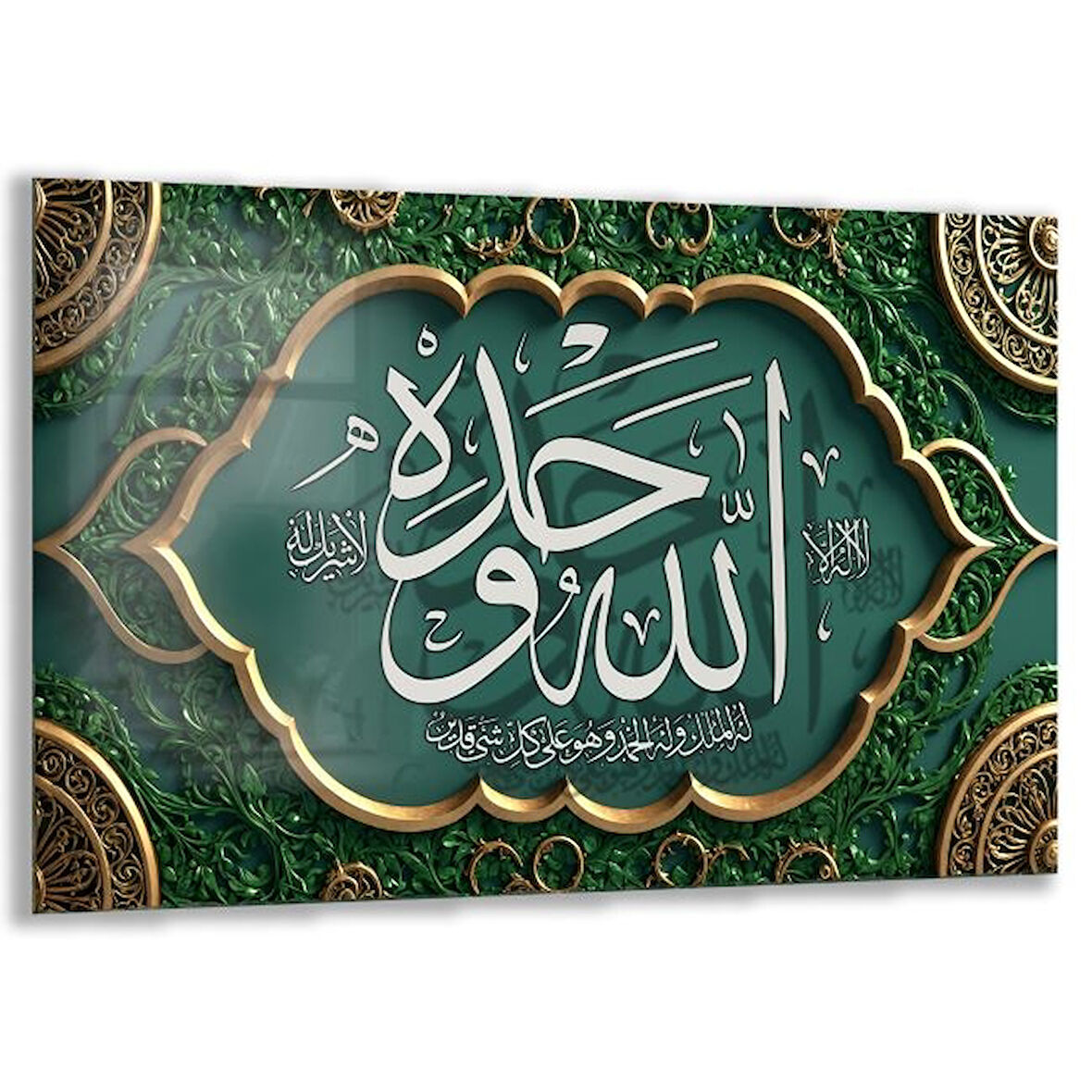 Dini Cam Tablo - Dikey Hat Sanatı - Dini Motif 11-016