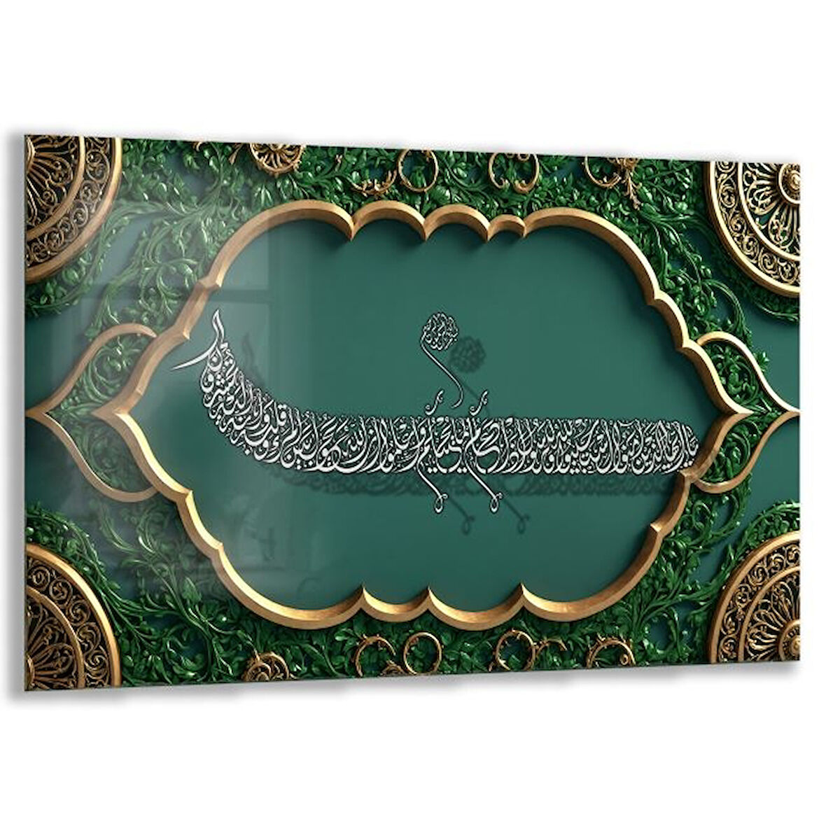 Dini Cam Tablo - Dikey Hat Sanatı - Dini Motif 11-017