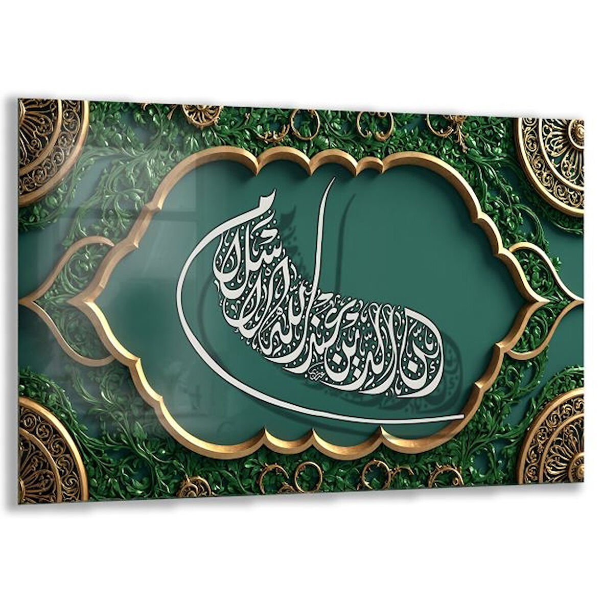 Dini Cam Tablo - Dikey Hat Sanatı - Dini Motif 11-018