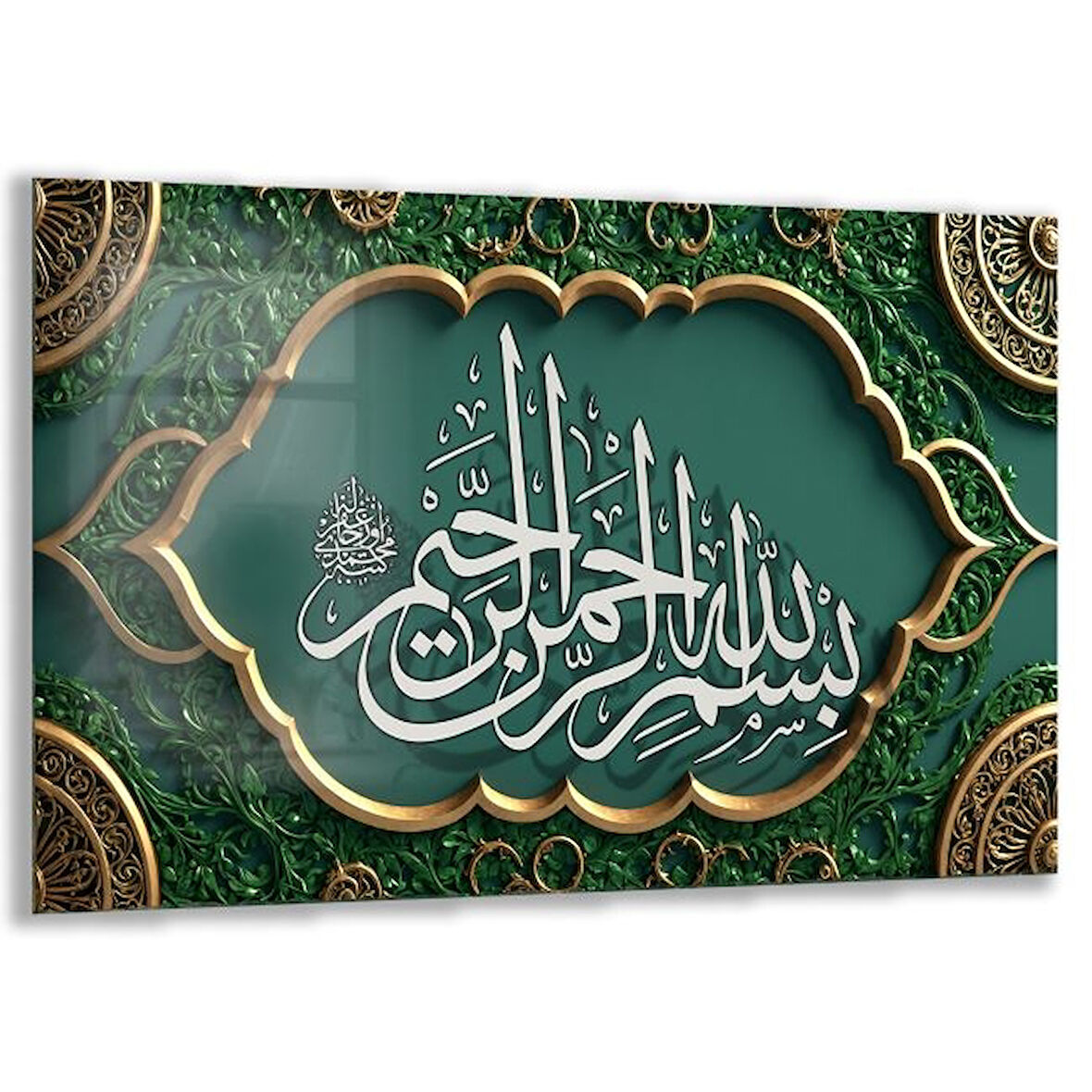 Dini Cam Tablo - Dikey Hat Sanatı - Dini Motif 11-020