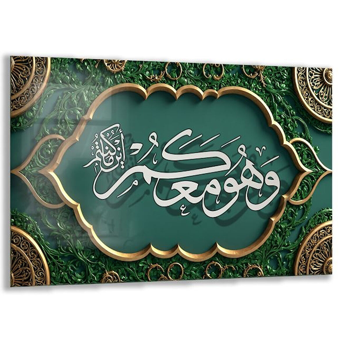 Dini Cam Tablo - Dikey Hat Sanatı - Dini Motif 11-025