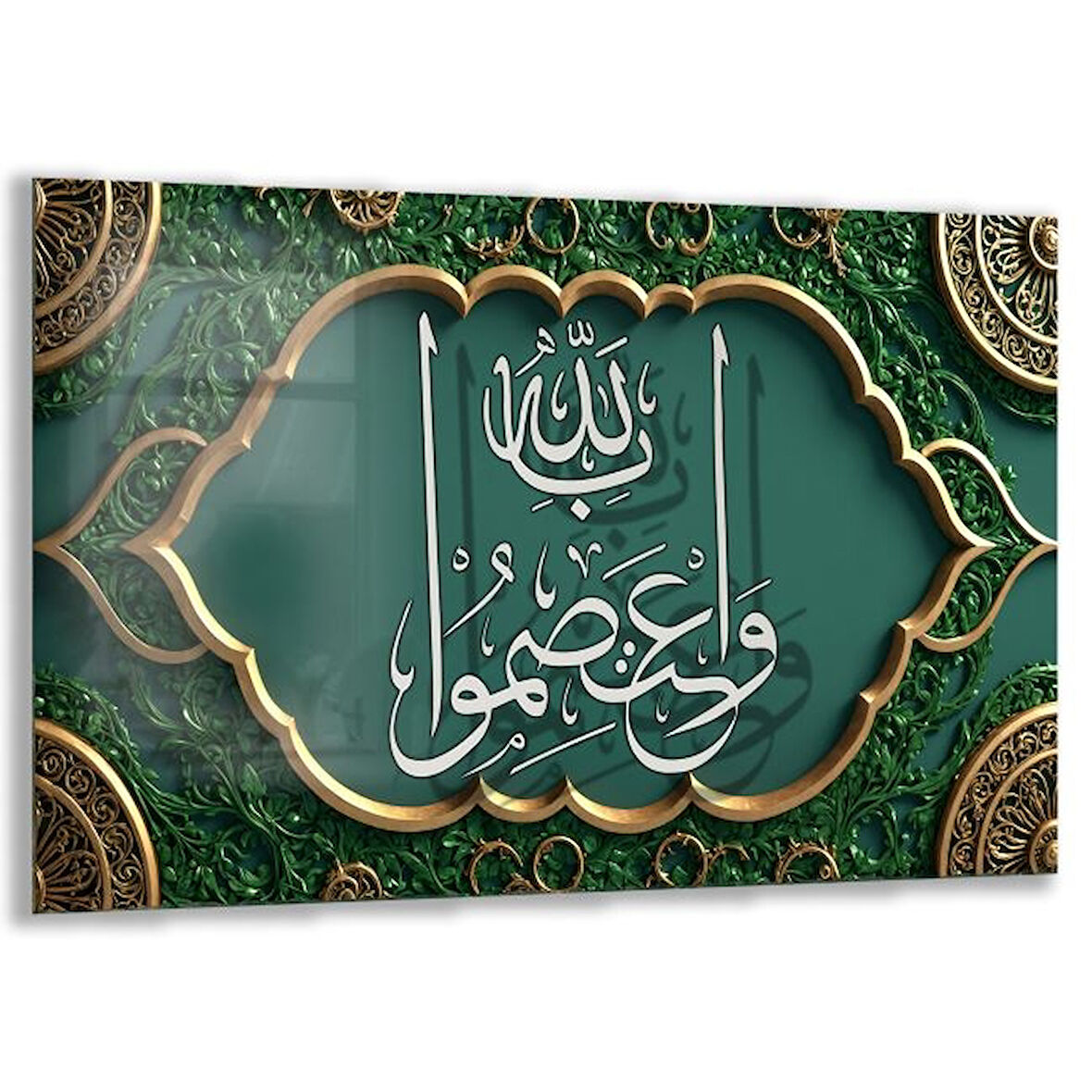 Dini Cam Tablo - Dikey Hat Sanatı - Dini Motif 11-027