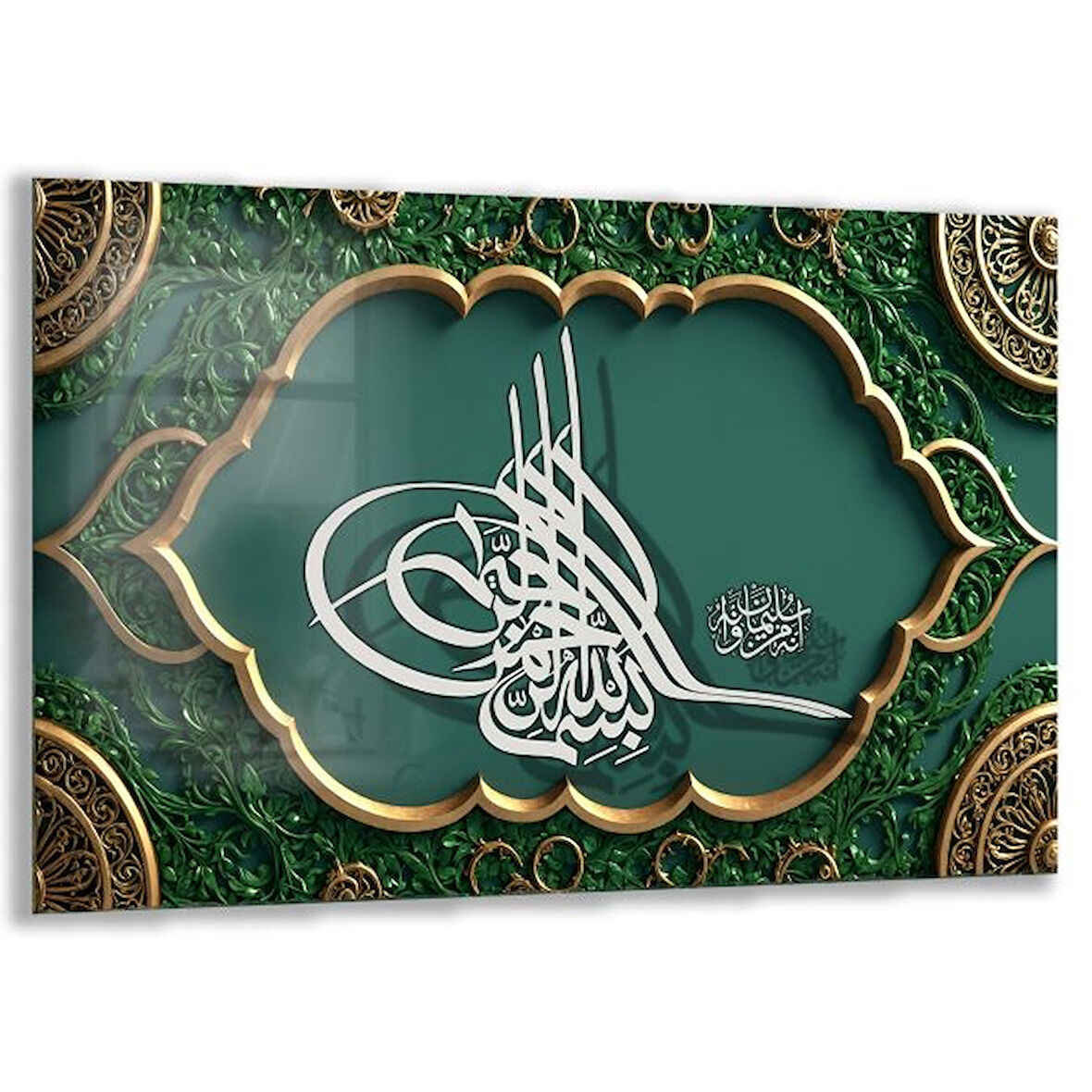 Dini Cam Tablo - Dikey Hat Sanatı - Dini Motif 11-031