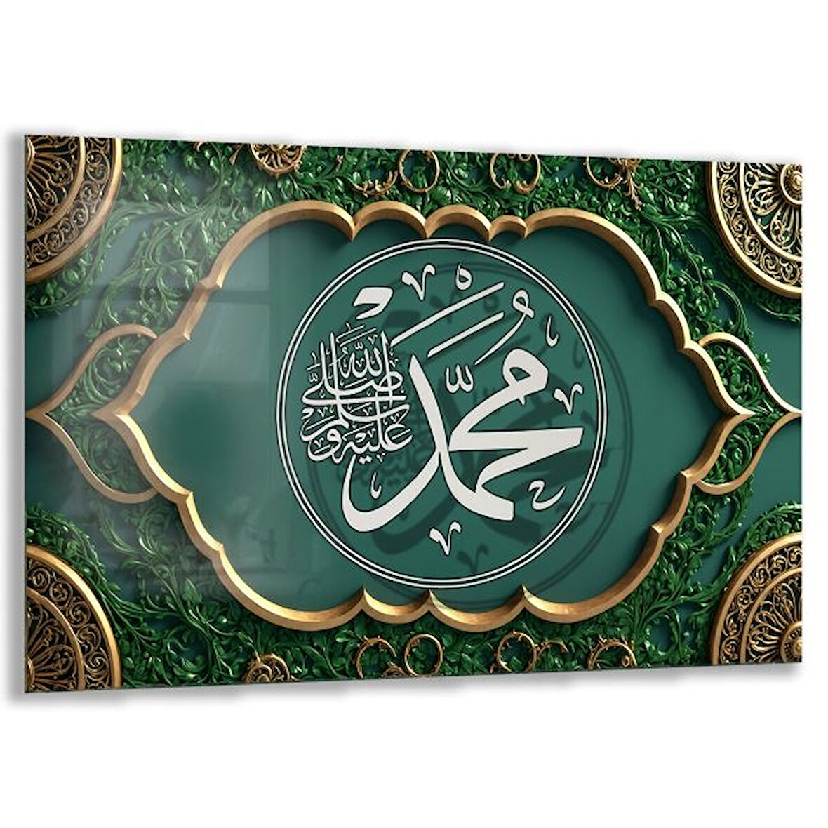 Dini Cam Tablo - Dikey Hat Sanatı - Dini Motif 11-036