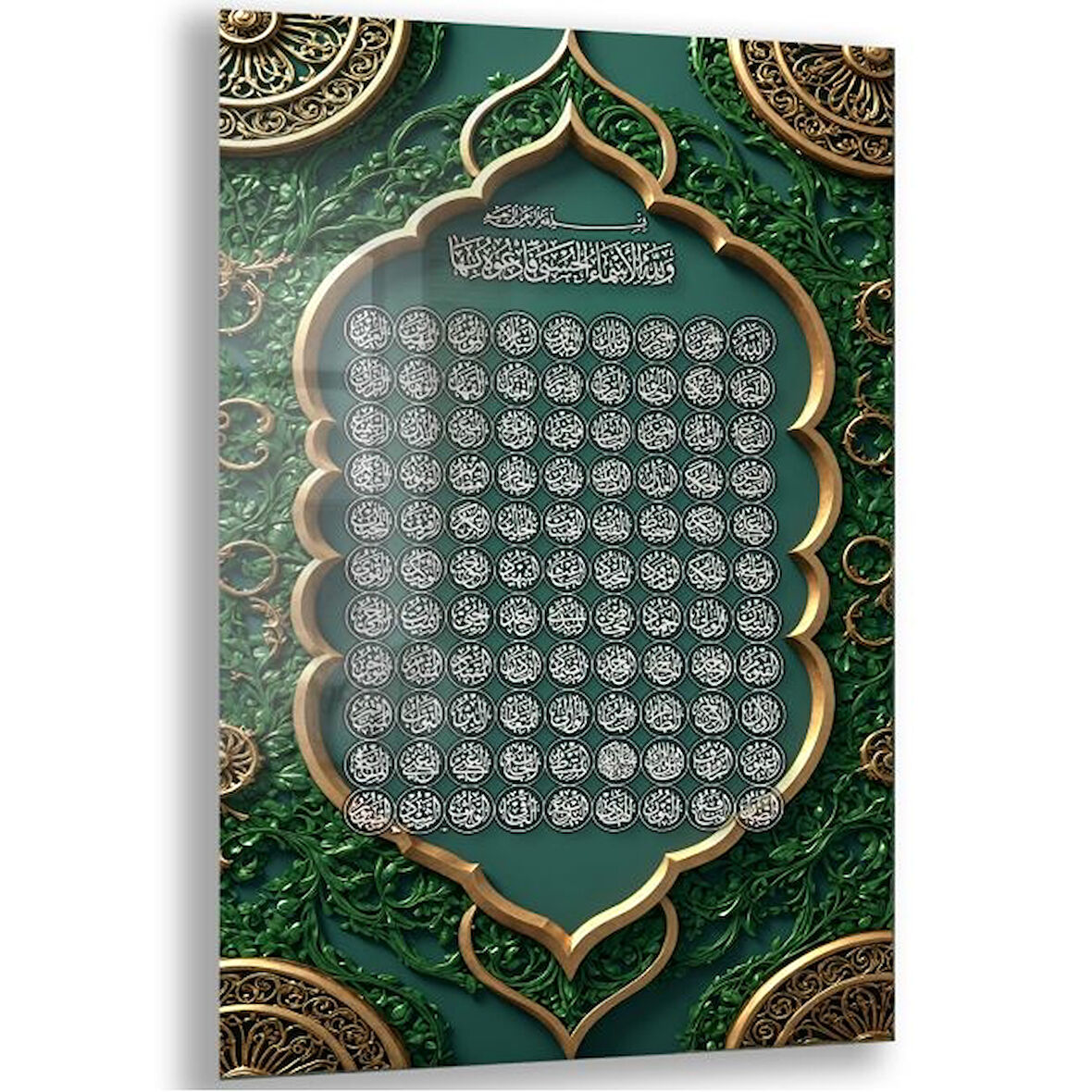 Dini Cam Tablo - Dikey Hat Sanatı - Dini Motif 12-006