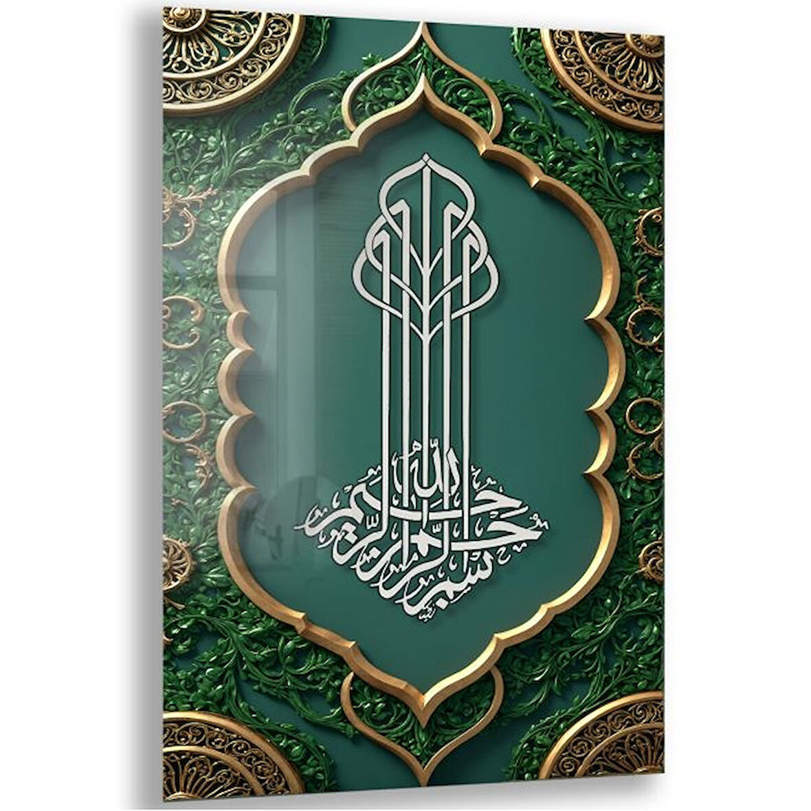 Dini Cam Tablo - Dikey Hat Sanatı - Dini Motif 12-015