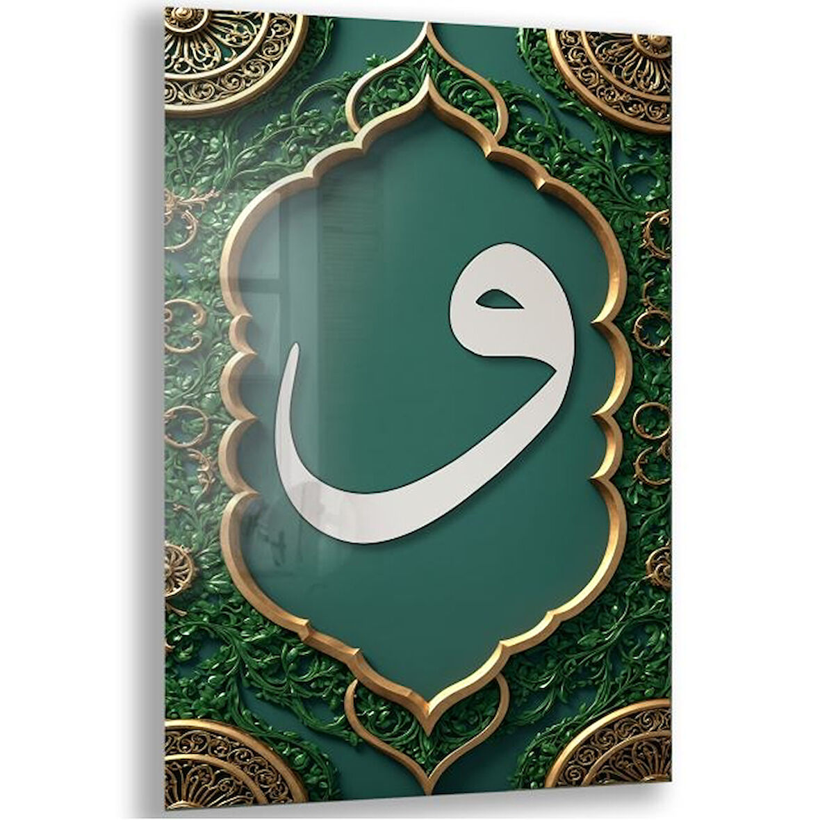 Dini Cam Tablo - Dikey Hat Sanatı - Dini Motif 12-029