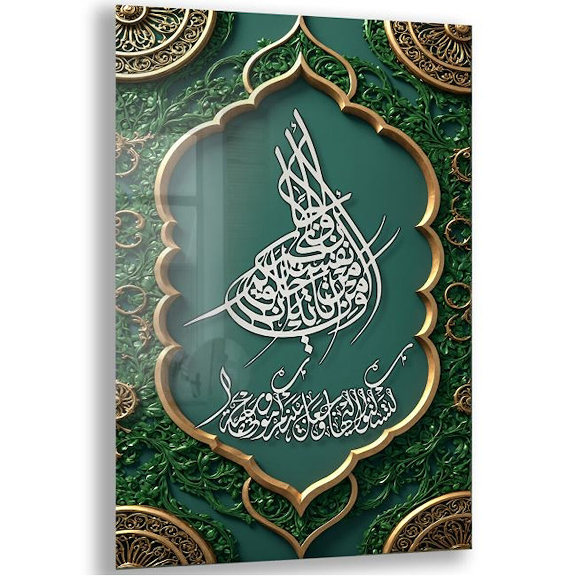 Dini Cam Tablo - Yatay Hat Sanatı - Dini Motif 01-001