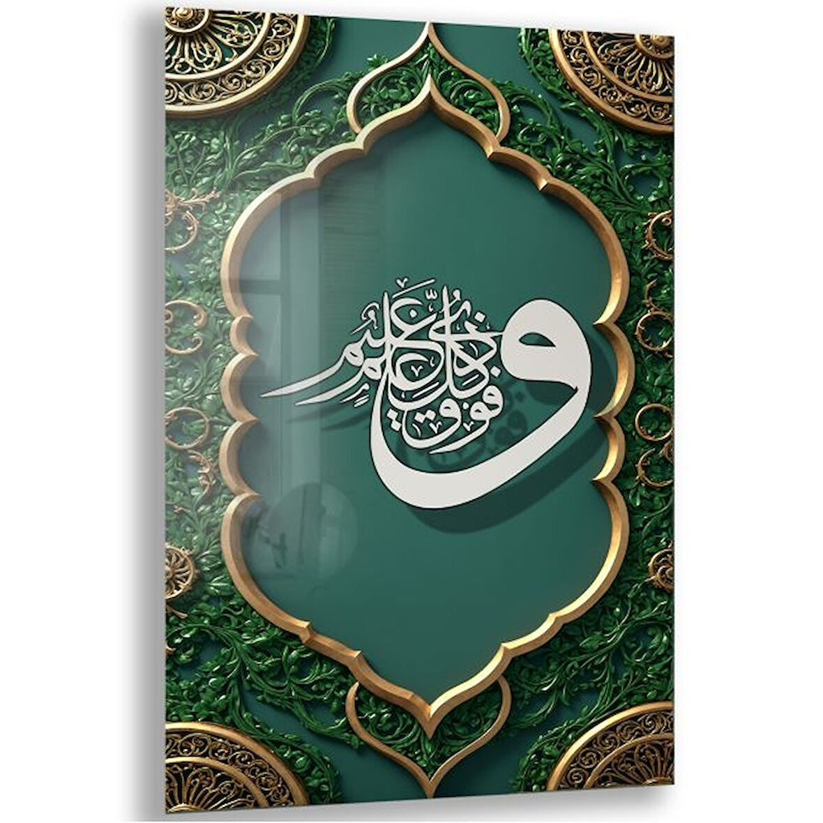 Dini Cam Tablo - Yatay Hat Sanatı - Dini Motif 01-003