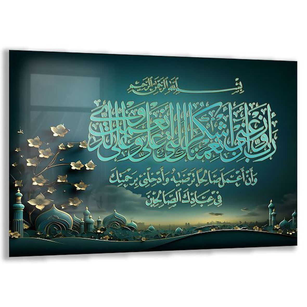 Dini Cam Tablo - Yatay Hat Sanatı - Dini Motif 01-004