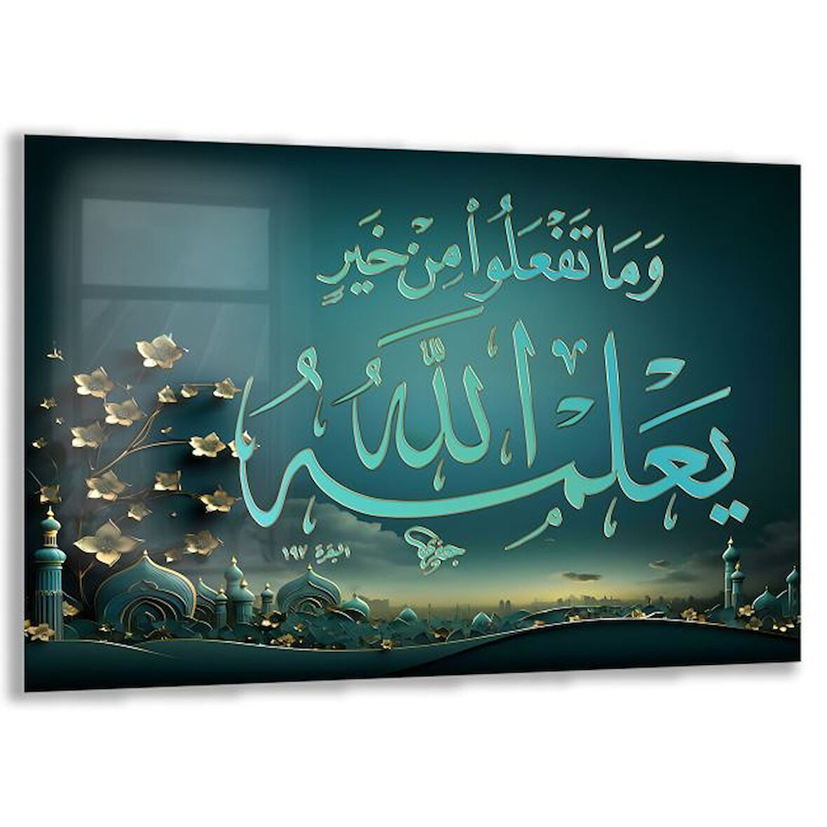 Dini Cam Tablo - Yatay Hat Sanatı - Dini Motif 01-007