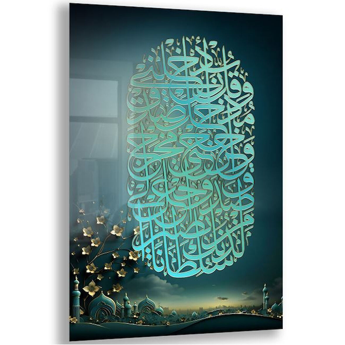 Dini Cam Tablo - Yatay Hat Sanatı - Dini Motif 02-009