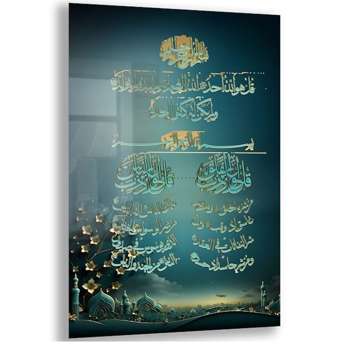 Dini Cam Tablo - Yatay Hat Sanatı - Dini Motif 02-018