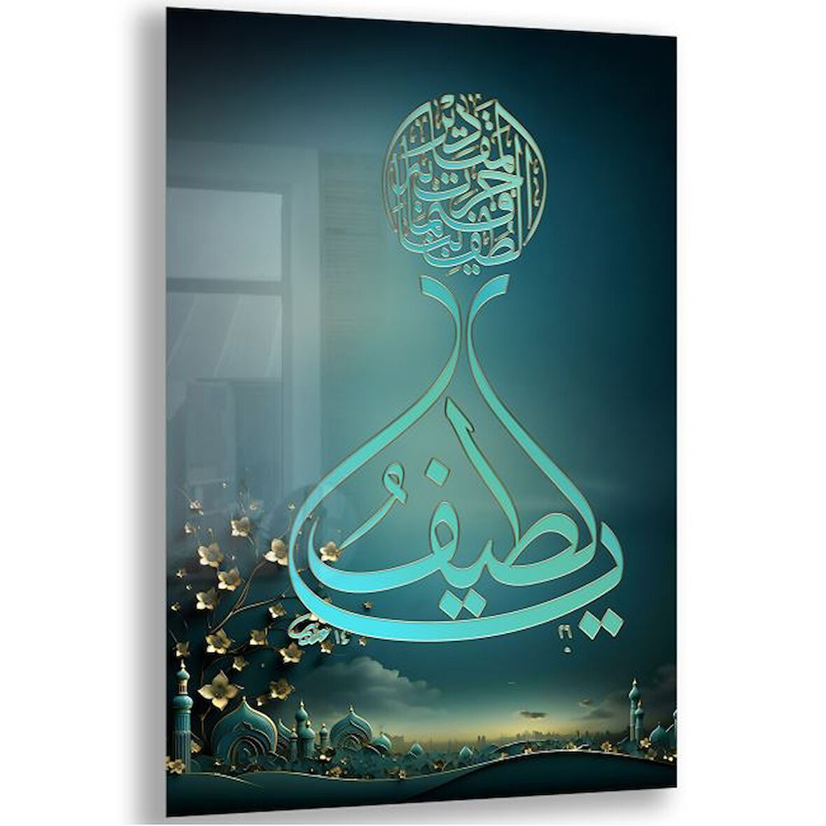 Dini Cam Tablo - Yatay Hat Sanatı - Dini Motif 02-027
