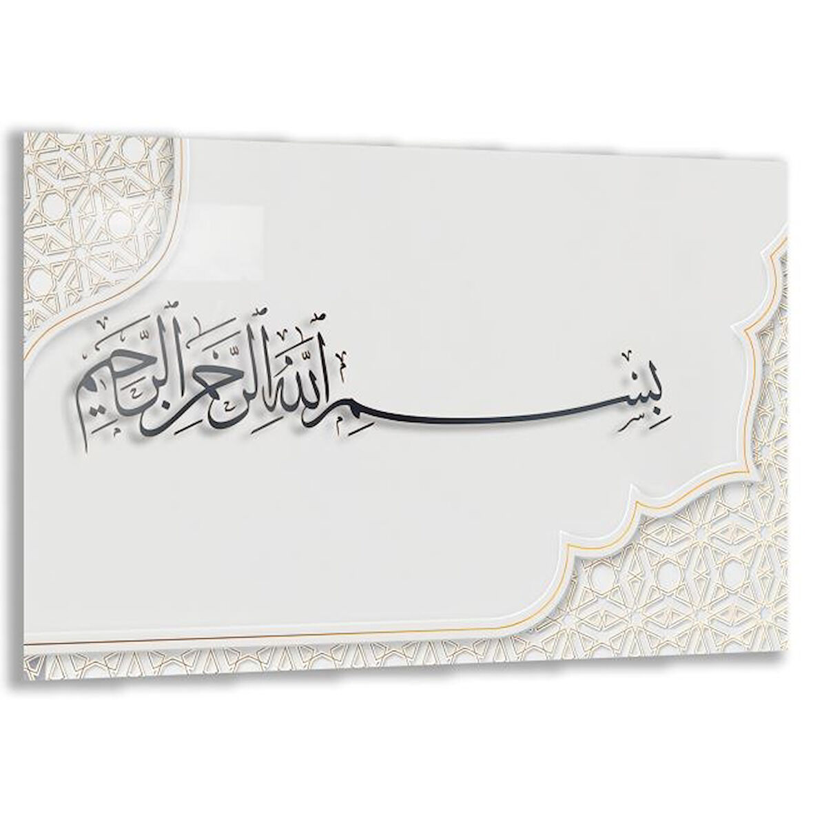 Dini Cam Tablo - Yatay Hat Sanatı - Dini Motif 03-007