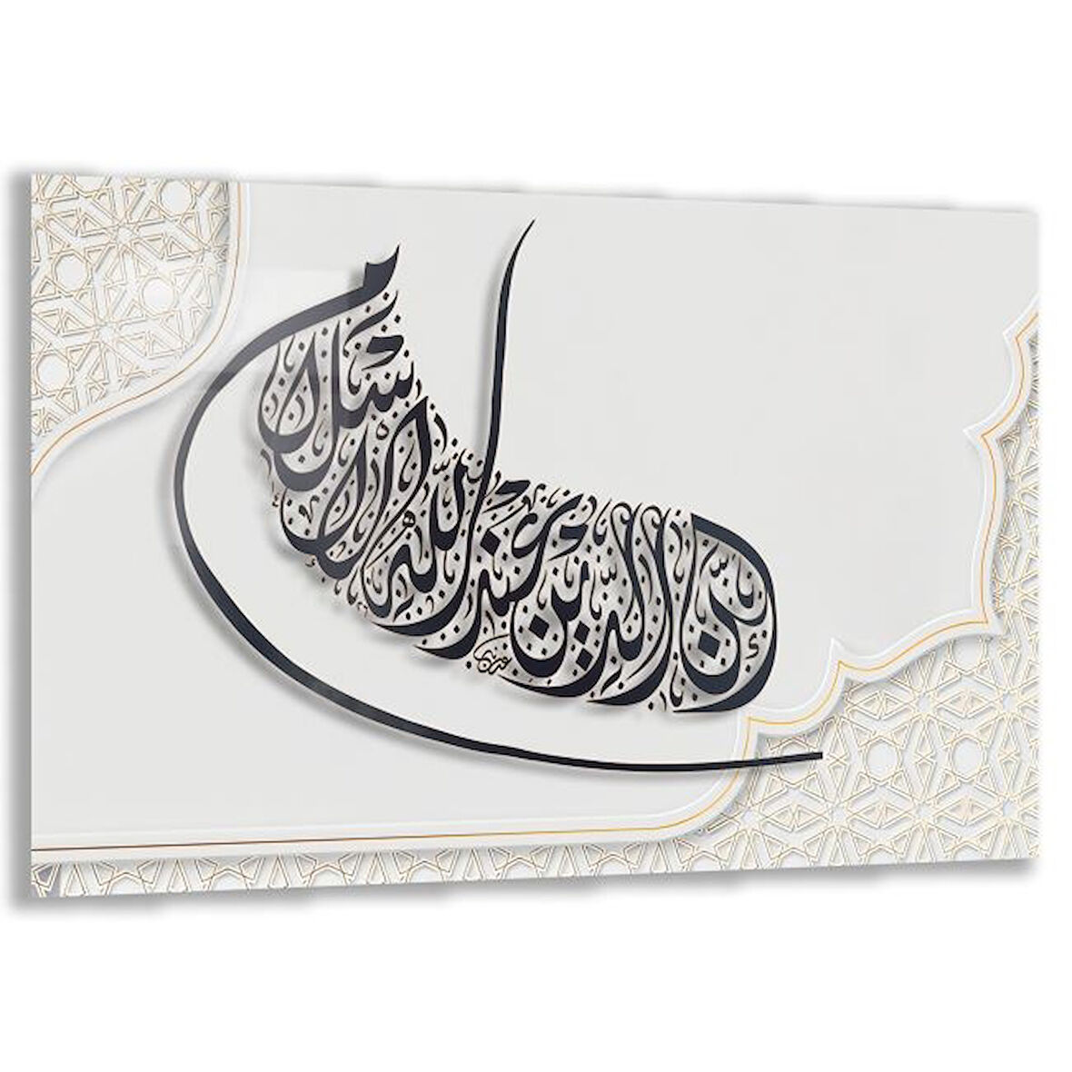 Dini Cam Tablo - Yatay Hat Sanatı - Dini Motif 03-019