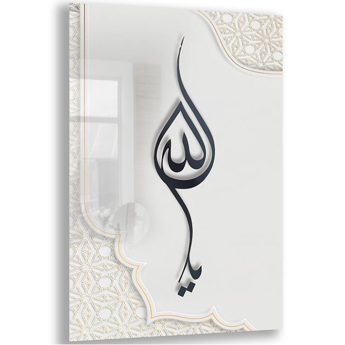 Dini Cam Tablo - Yatay Hat Sanatı - Dini Motif 04-004
