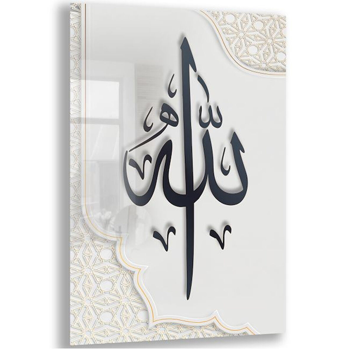 Dini Cam Tablo - Yatay Hat Sanatı - Dini Motif 04-006