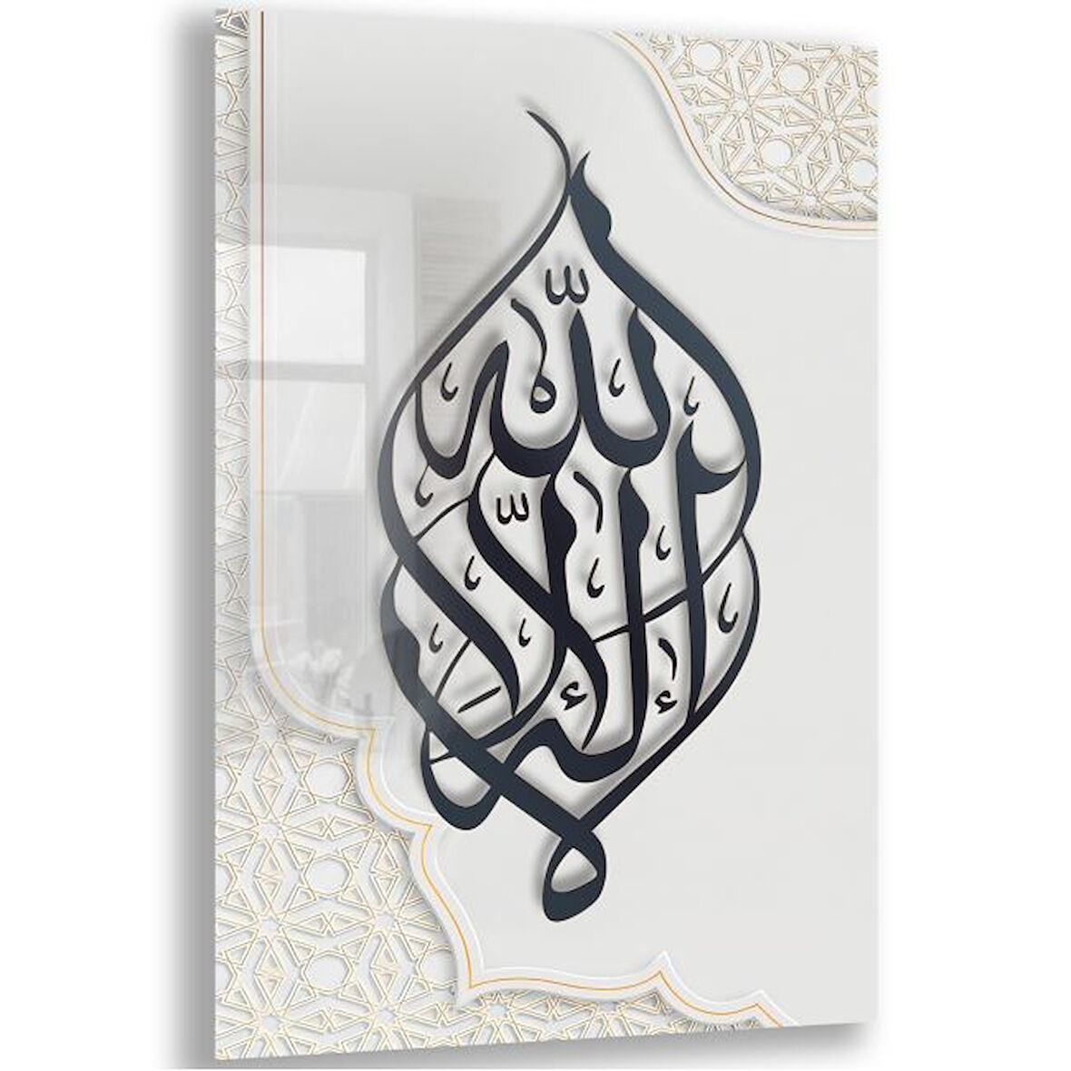 Dini Cam Tablo - Yatay Hat Sanatı - Dini Motif 04-030