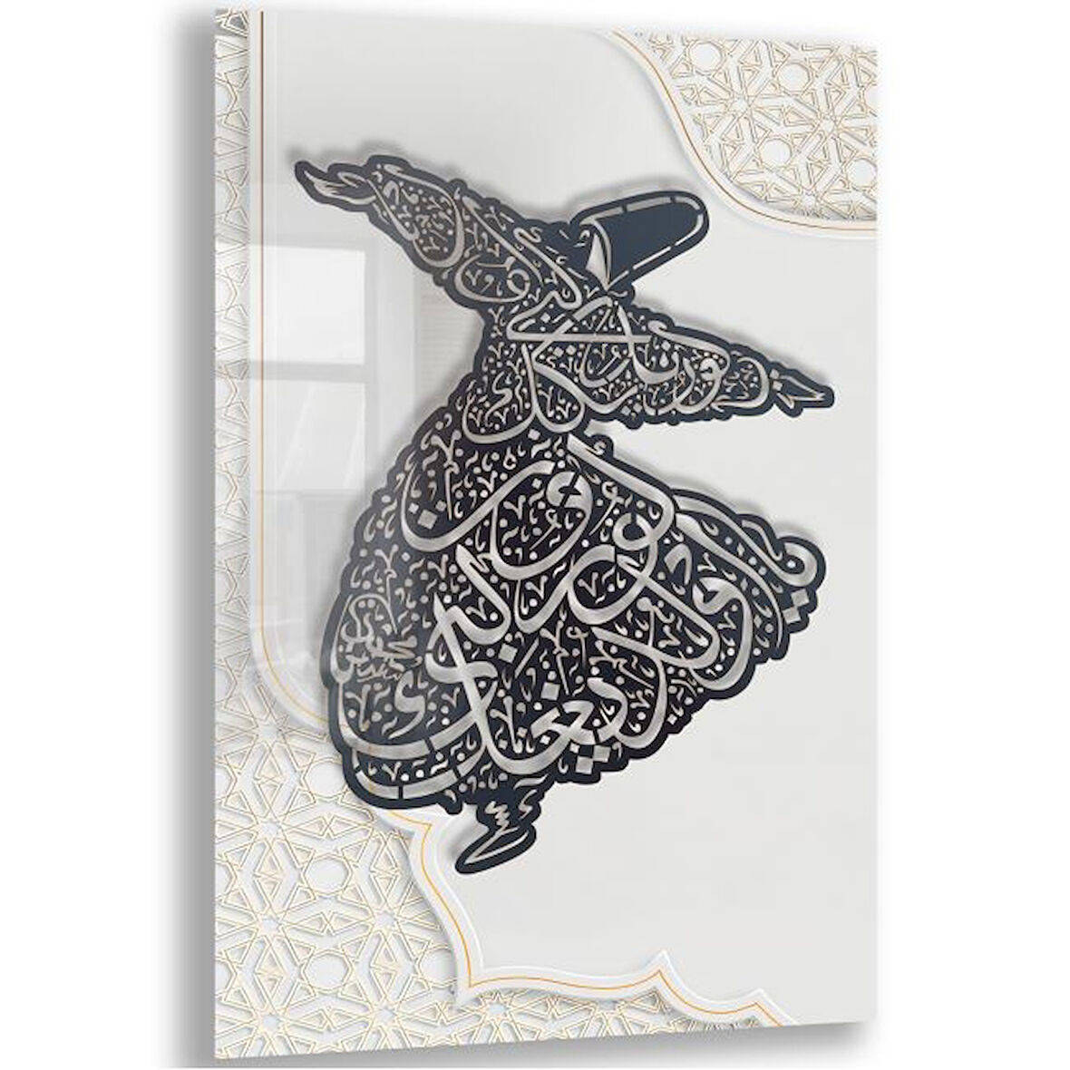 Dini Cam Tablo - Yatay Hat Sanatı - Dini Motif 04-032